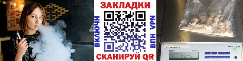 Сколько стоит Емва МАРИХУАНА  Метамфетамин  ГАШ  МЕФ 