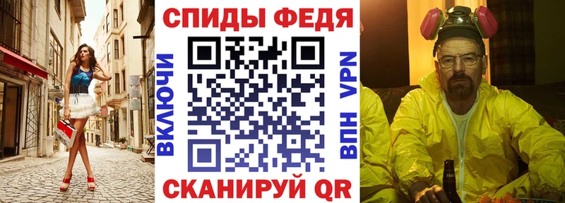 закладка  Емва  МЕГА как зайти  Amphetamine VHQ 
