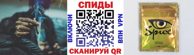 Бутират Butirat  Емва 