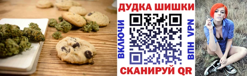 hydra вход  Емва  Еда ТГК марихуана  продажа наркотиков 