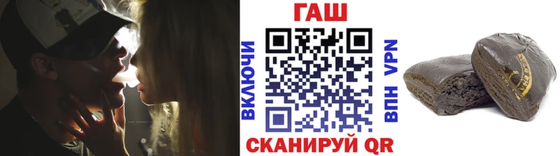 ГАШ Изолятор Емва