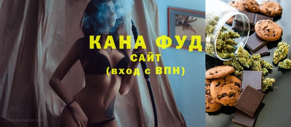 наркотики Беломорск