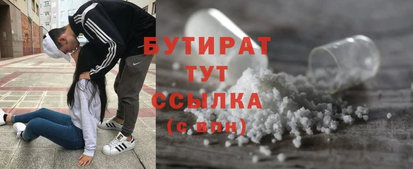 хмурый Верхнеуральск