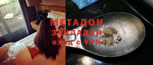 мдпв Пересвет