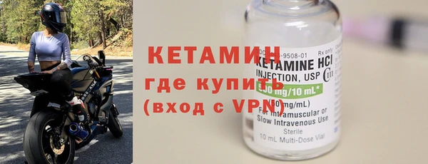 МДПВ Остров