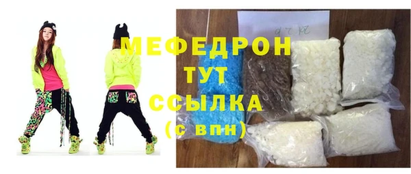хмурый Верхнеуральск