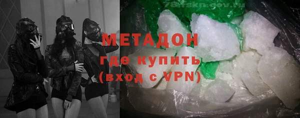 apvp Верхний Тагил
