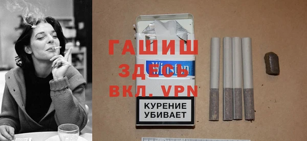 хмурый Верхнеуральск