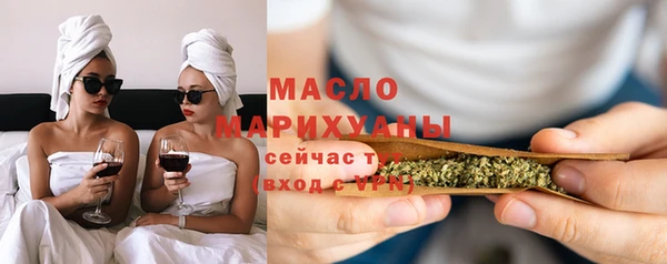 apvp Верхний Тагил