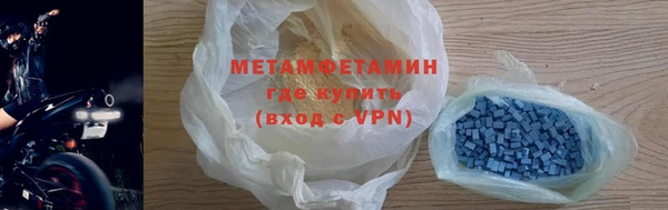 apvp Верхний Тагил