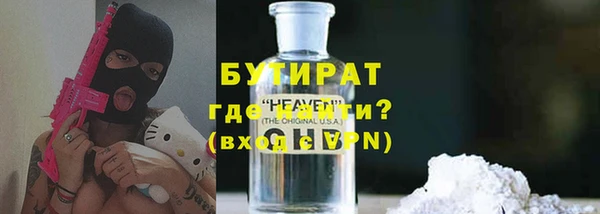 apvp Верхний Тагил