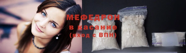 МДПВ Остров