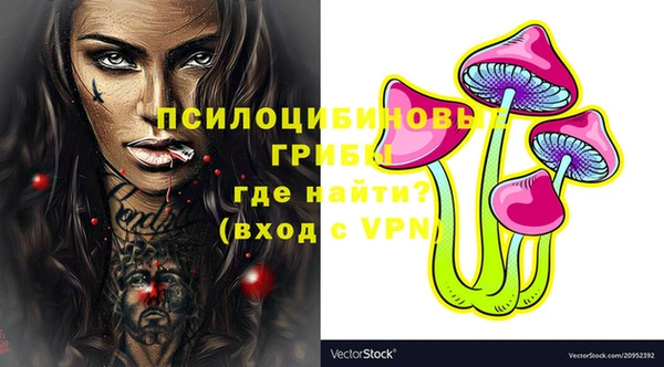 хмурый Верхнеуральск