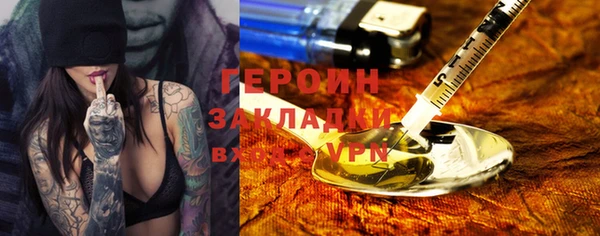 дурь Бородино