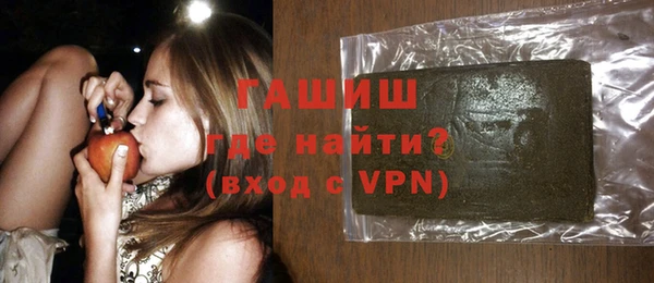 MDMA Premium VHQ Анива