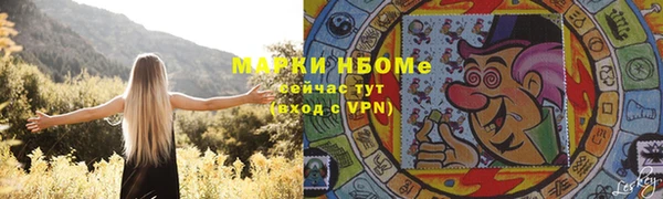 хмурый Верхнеуральск