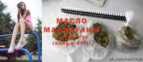 героин Белокуриха