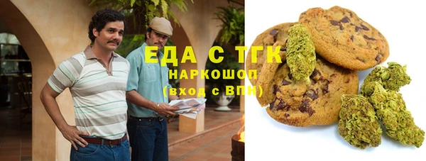 хмурый Верхнеуральск
