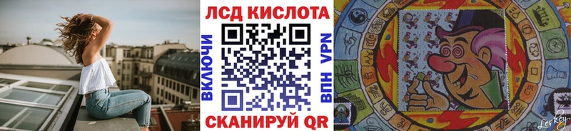 Наркотические марки 1,8мг где найти наркотики Емва