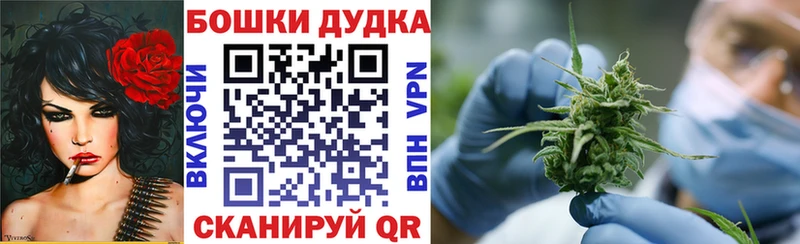 Канабис конопля наркотики Емва